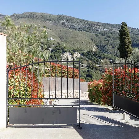La Perle Bellavista Ментона