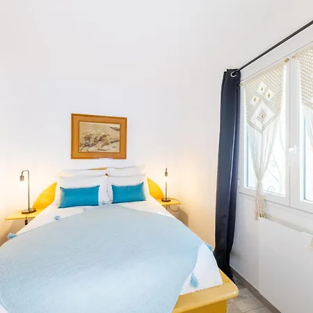 Апартаменты La Perle Bellavista Ментона